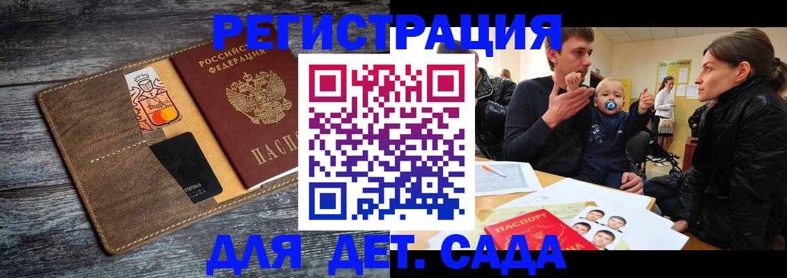 форма 3 в Белогорске